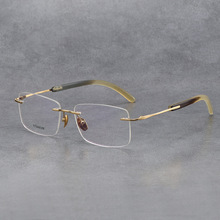 无框高端商务复古小紫檀木眼镜纯钛天然牛角镜架可配近视度数男款