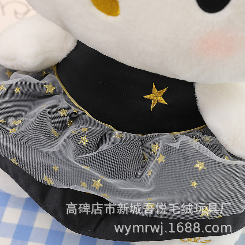 New Black Gold Clow M Plush Toy Black Gold Melody Doll Sanrio Doll Valentine's Day Girls' Gifts