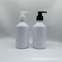 300毫升高牙圆肩瓶塑料空瓶免手洗消毒液体瓶 洗发水沐浴露分装瓶