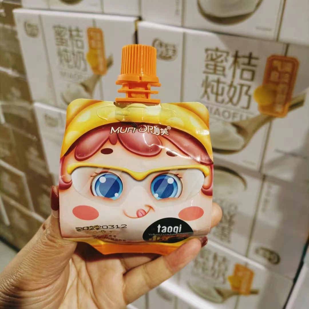 妙芙 小桃气小奶布小美莓 吸吸果冻 原味草莓黄桃味 10斤一件