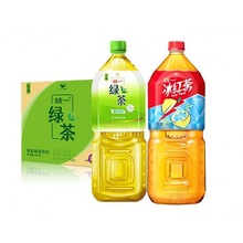 冰红茶2升整箱柠檬红茶绿茶饮料2L*4大瓶装青春网红工厂批发现货