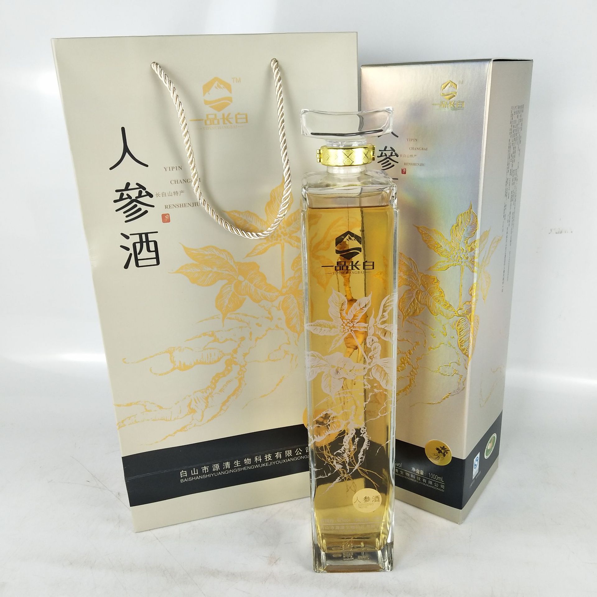 人参酒 整箱六瓶1000ml*6 礼品袋礼盒装酒 42度 送礼福利-阿里巴巴