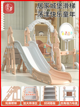 童景滑滑梯儿童室内家用婴儿小型秋千二合一宝宝家庭小孩2至10岁