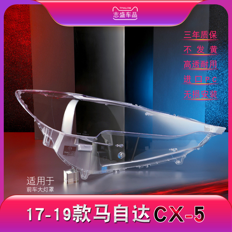 00起批量2-4只5-19只≥20只权益登录查看是否享首单包邮或首单立减