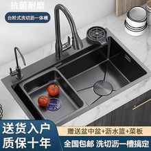 蜂窝压纹纳米厨房水槽大单槽sus304不锈钢洗菜盆家用洗碗槽盆