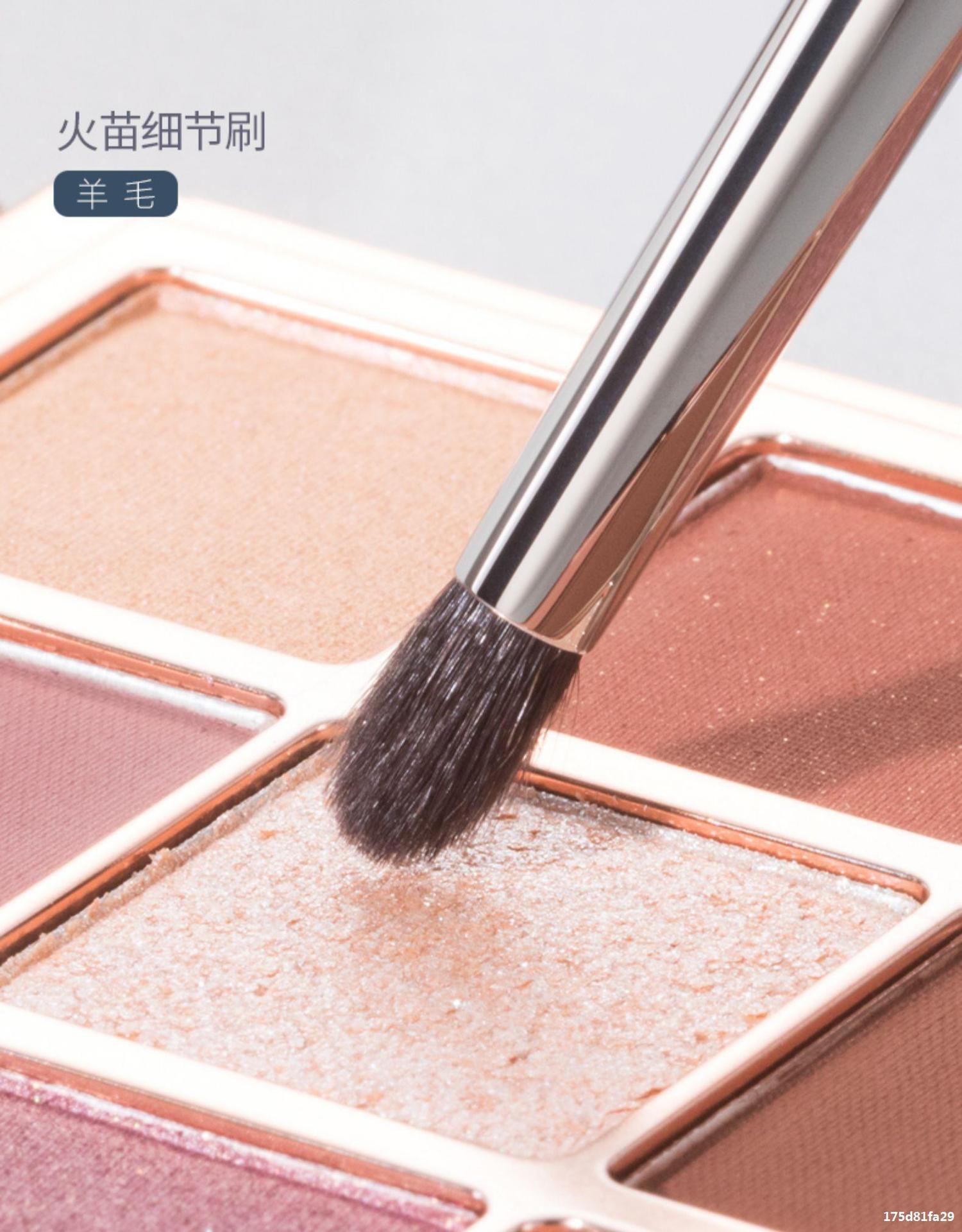 眼影刷套装小马毛羊毛软毛眼部卧蚕细节铺色晕染刷化妆刷