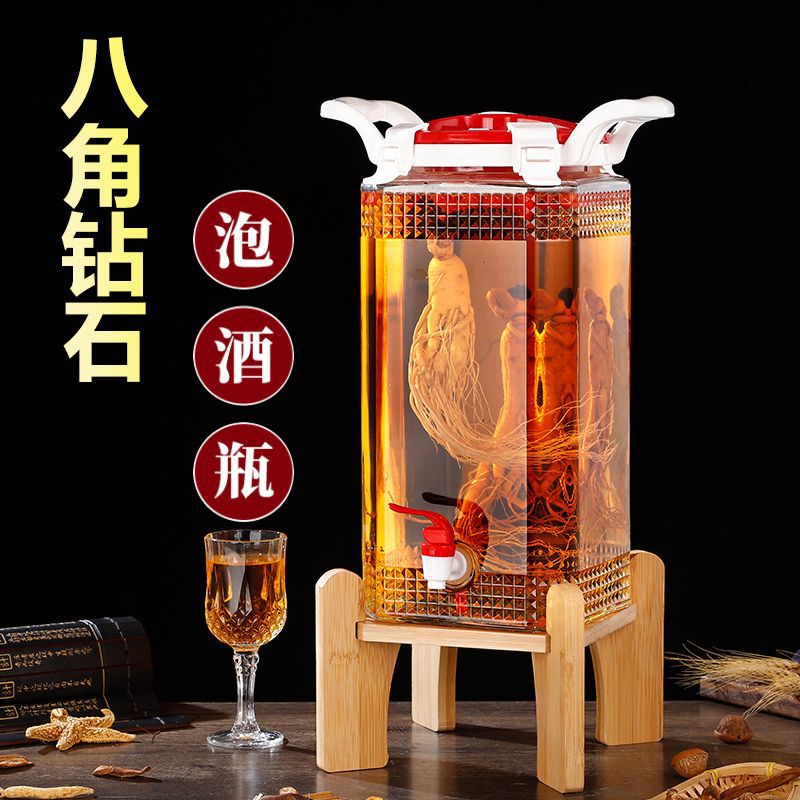 ld泡酒专用玻璃瓶硅胶密封6斤10斤20斤酒瓶泡酒坛家用酒壶泡酒罐