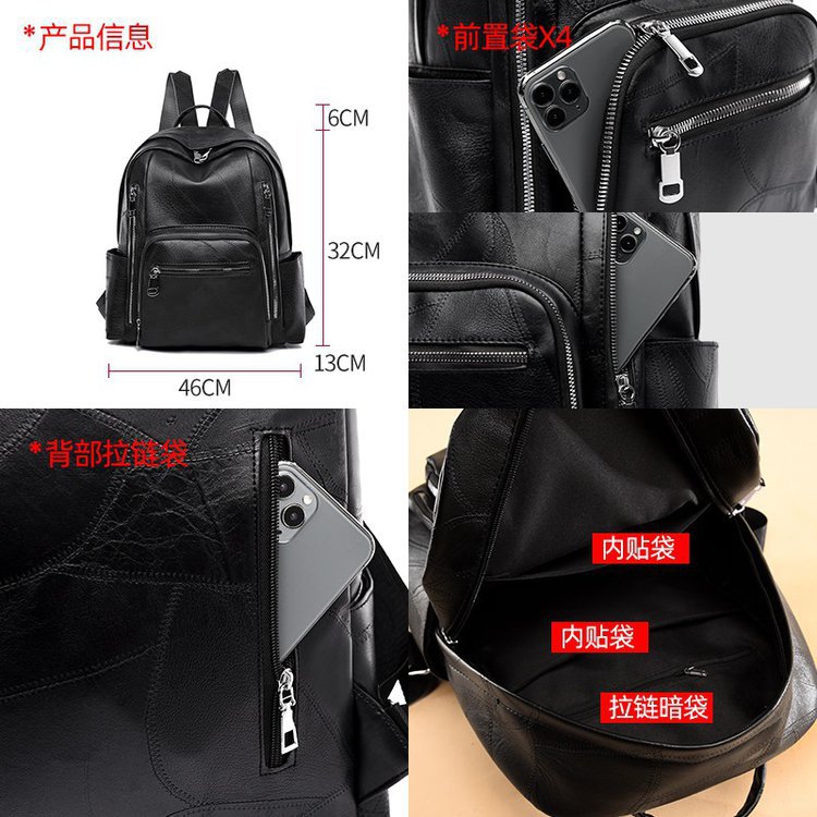 Backpack 2021 Korean Style Soft Leather Bag Fashion Large Capacity Student Schoolbag New Trending Mom Casual Backpack