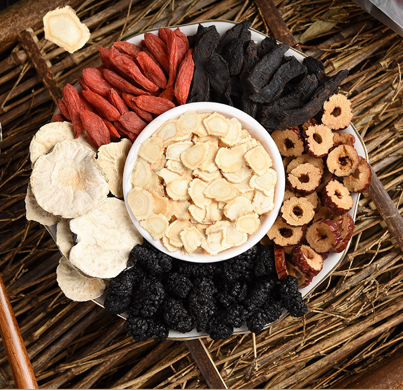 红枣枸杞养肾茶人参黄精盒装花茶组合养身滋补茶男人茶袋装五宝茶