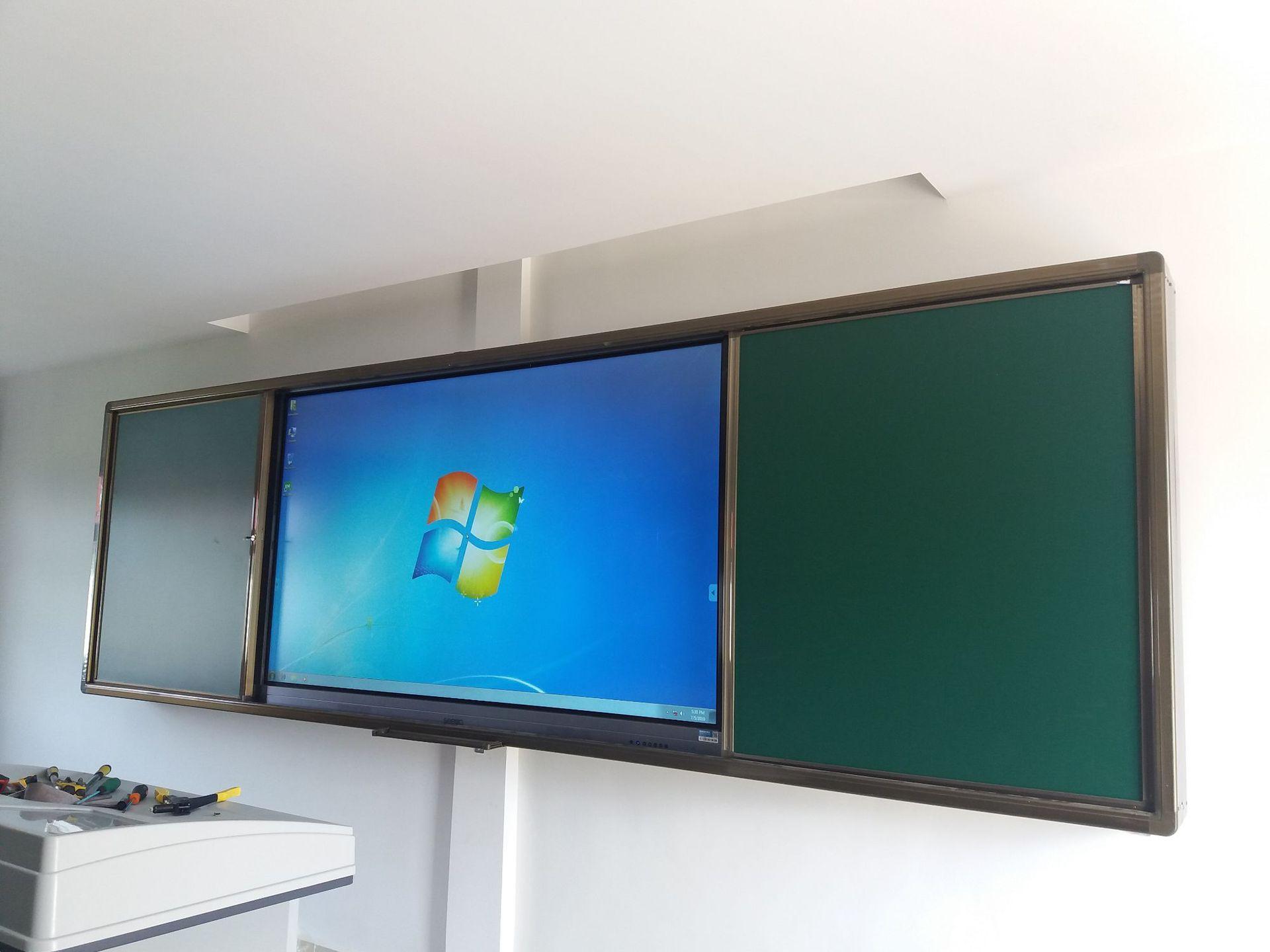 学校教室专用教学推拉式黑板 多媒体一体机推拉黑板白板可定制