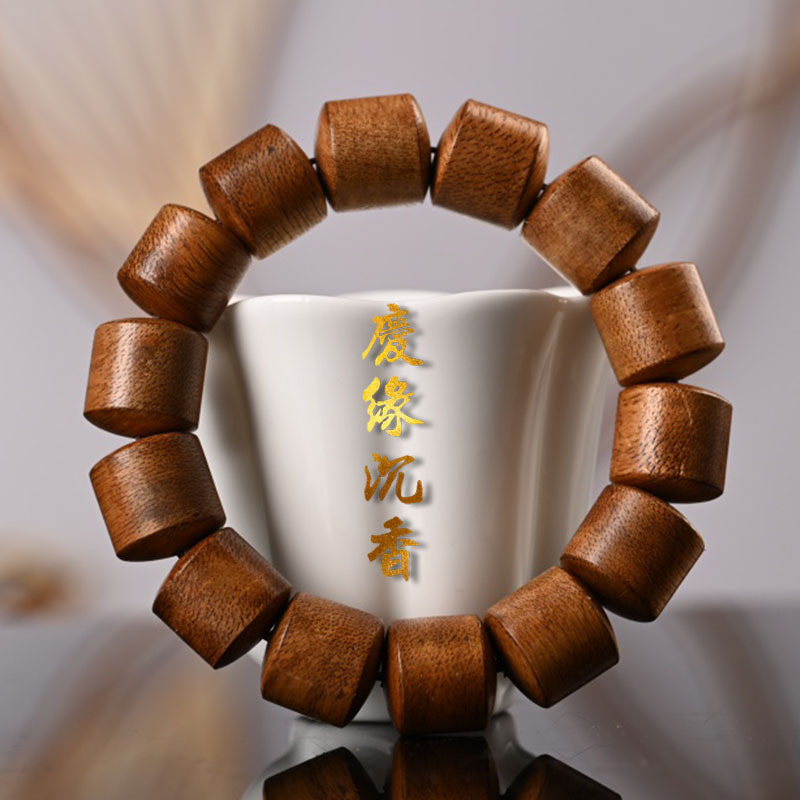 马拉ok沉香桶珠手串 佛珠老料沉香手链念珠清香浓郁手串直播货源