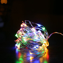 LED光串DIY彩灯串灯满天星圣诞节灯饰防水户外装饰灯室内调节暖灯