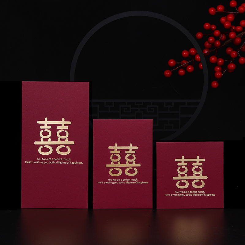Wholesale 2023 New Wedding Supplies Creative Personality with Elements Wine Red Red Envelope Wedding Personality Gift Seal