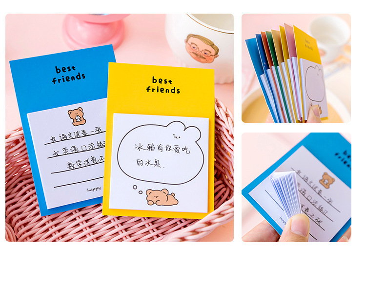 新款彩色可爱小熊便利贴学生上课笔记学习用品便携式可粘粘记事本