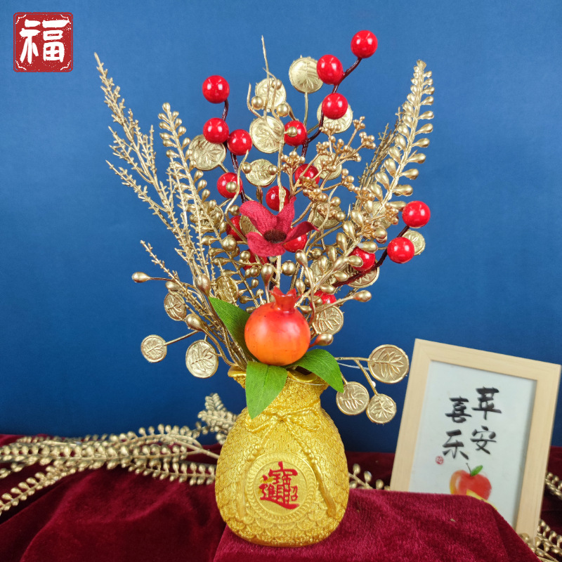 2023 Rabbit Year New Year Hanging Decorations Spring Festival Living Room Home Scene Layout Fu Character Pachira Macrocarpa Ornaments