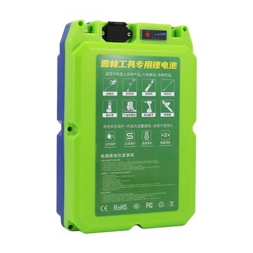 21v背负式园林工具锂电池牧田款割草机修枝机电动工具专用锂电瓶
