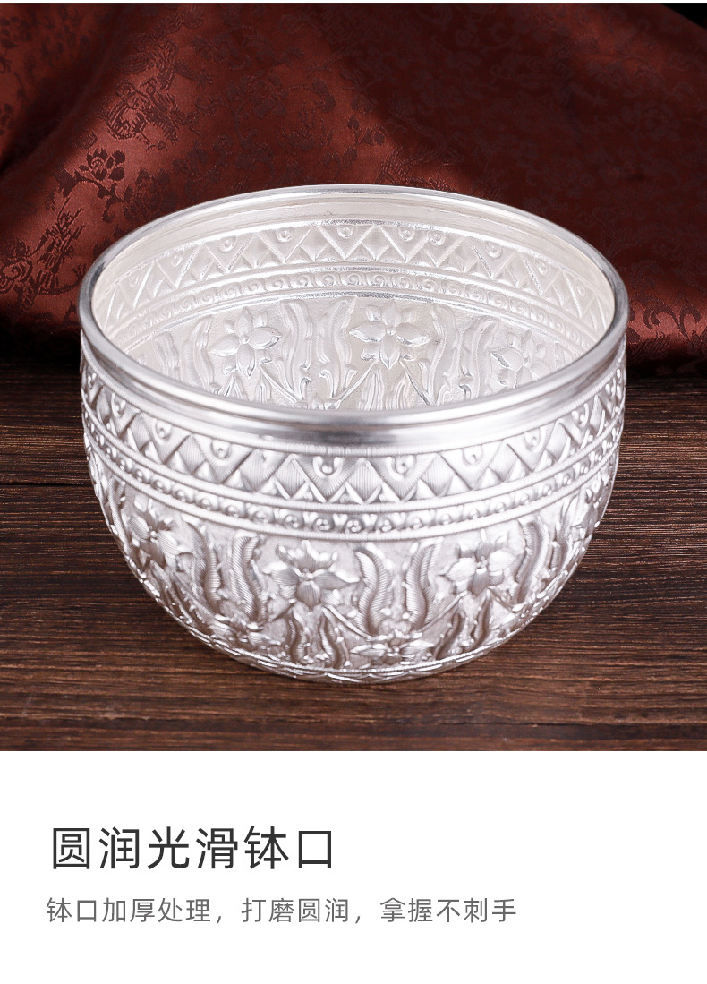 云南西双版纳傣族银钵 景区同款纯银999手工银钵 软化水质 银水盆