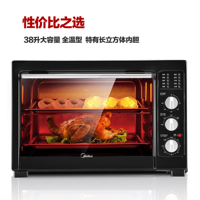 midea/美的 mg38cb-aa家用烤箱美的烘焙发酵电烤箱可零售批发