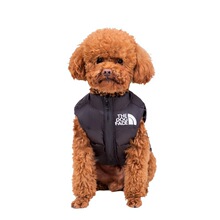 狗狗衣服秋冬宠物狗小型犬泰迪比熊加厚保暖羽绒衣服马甲背心