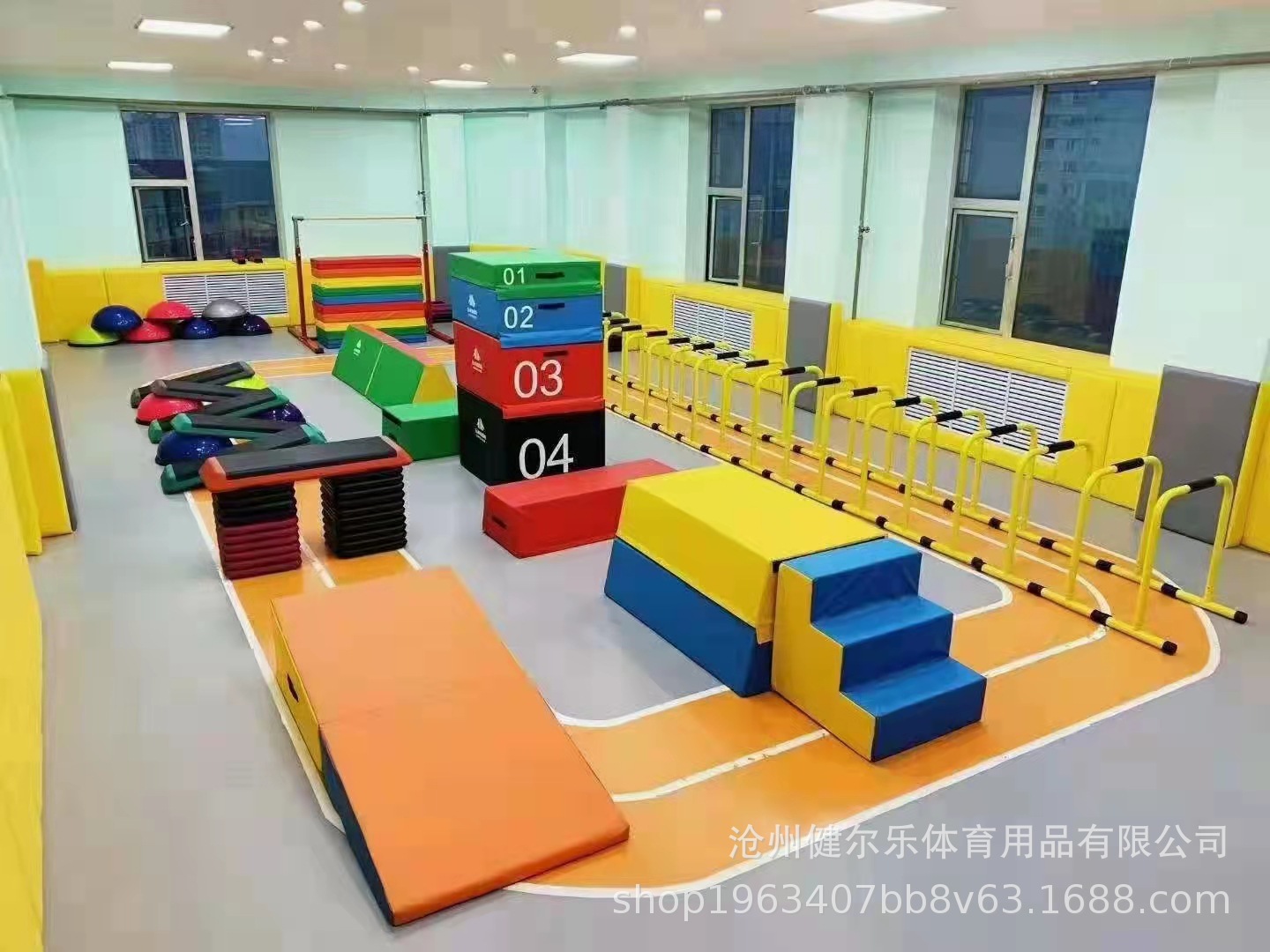 跳箱幼儿园鞍马跳马组合山羊跳儿童中小学可拆卸软体体能训练器材
