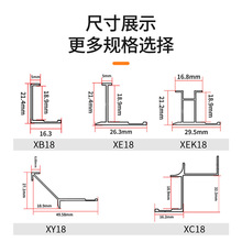 批发护墙板收边条厘木饰面收口条铝合金阳角工字条金属