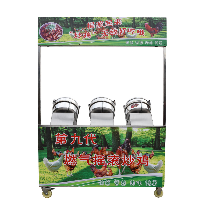 网红手工冰淇淋摆摊五彩七彩冰激凌流动冰淇淋彩虹冰淇淋冒烟冷饮