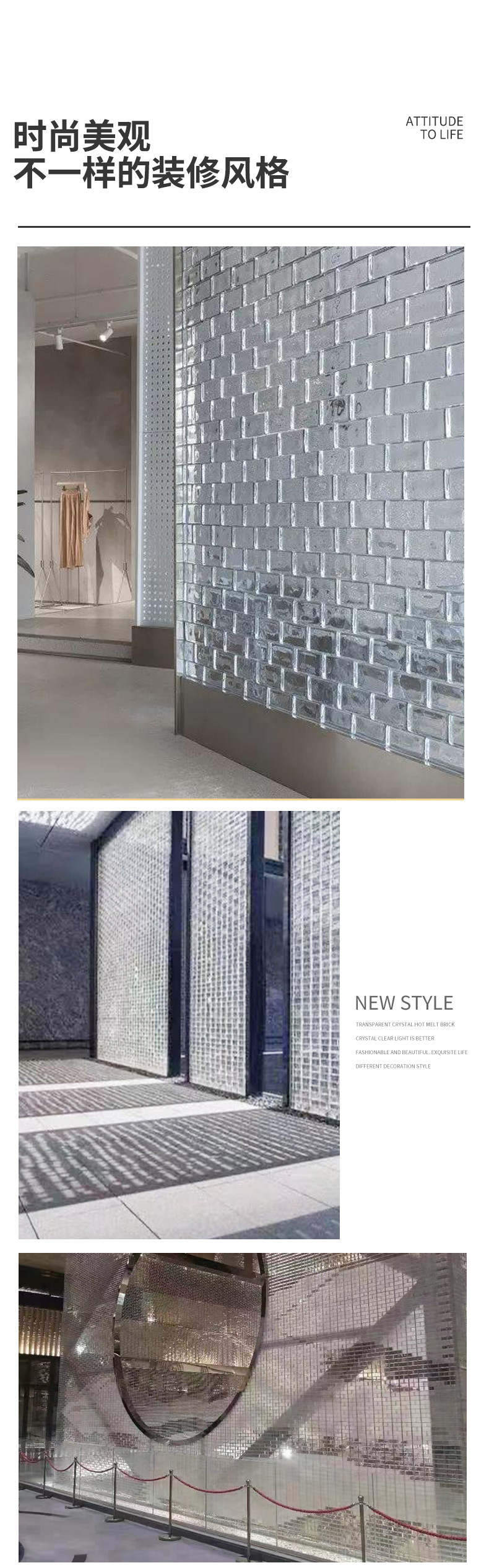 气泡波纹砖 玻璃砖透明方形实心水晶砖隔断墙砖创意彩色