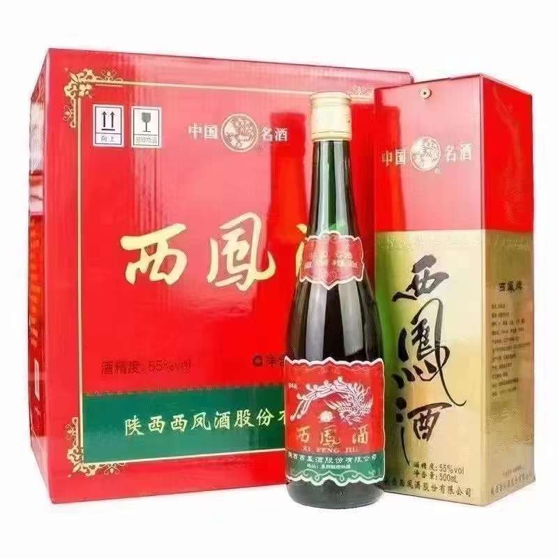 陕西西凤酒55度绿瓶西凤高脖凤香型白酒500ml*6礼盒装口粮酒-阿里巴巴
