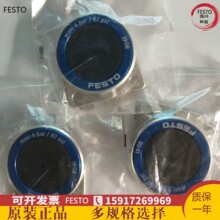 FESTO膜片气缸EV-20-4 150683 EV-25-4 150684 EV-32-5 150685