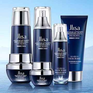 肌琳莎烟酰胺柔滑肌密六件套面部补水保湿修护精华乳霜护肤套装