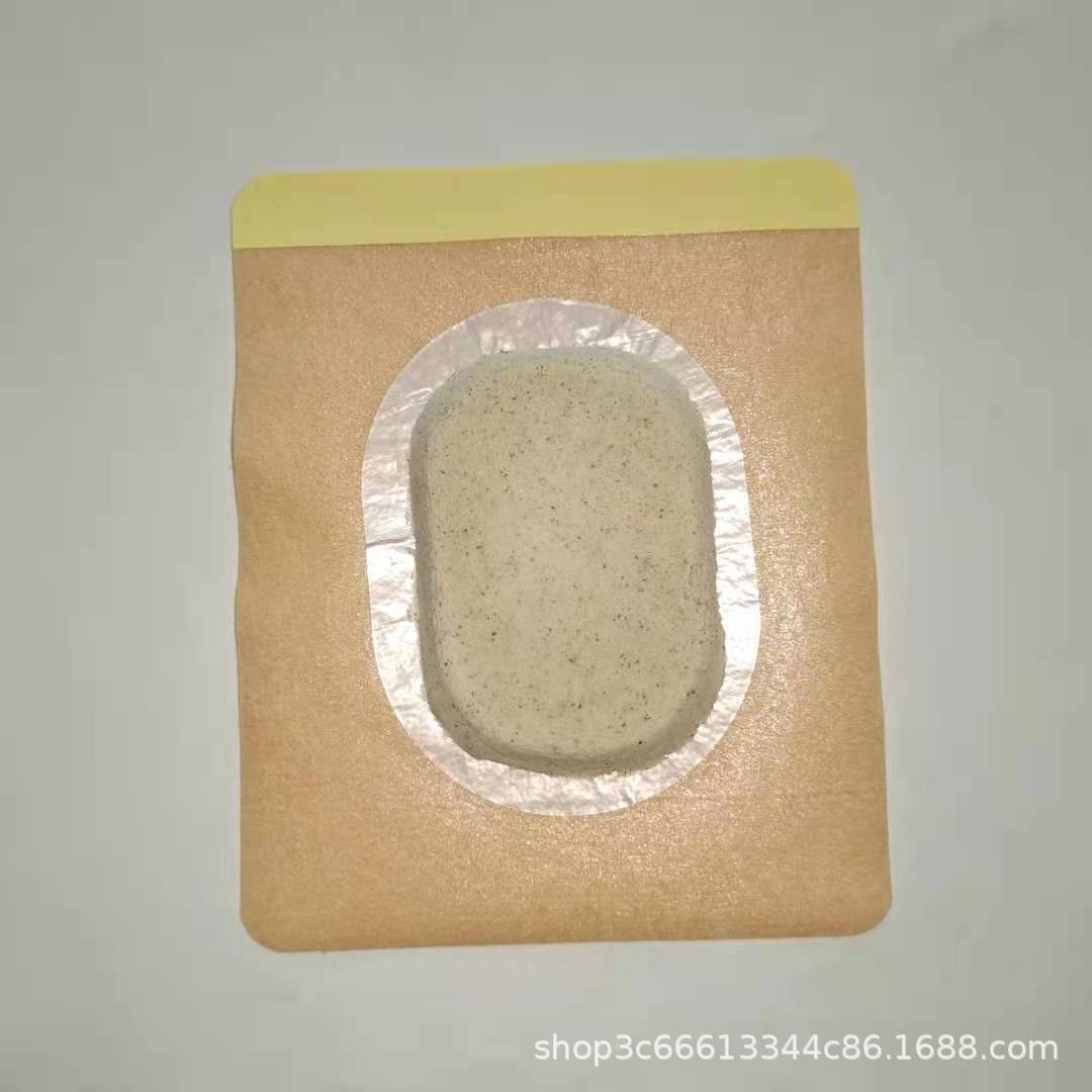 现货供应沙蒿子透皮贴 亚宝摩美得同款 椭圆沙蒿子饼源头厂家
