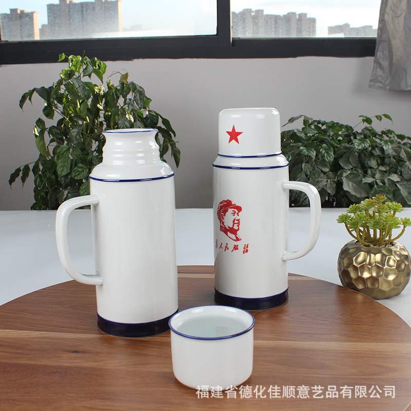 In Stock Wholesale Ceramics Cold Water Jug Household Hand-Holding Gift Set High Temperature Resistant Large Capacity Water Bottle Nostalgic Hot and Cold Kettle