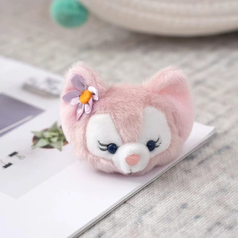 Ling Na Bei Er StellaLou Cute Plush Toy Key Chain Linebel Small Fox Doll Pendant