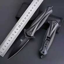 厂家直销高硬度小刀锋利折叠刀随身便携户外刀具折刀阳江小刀