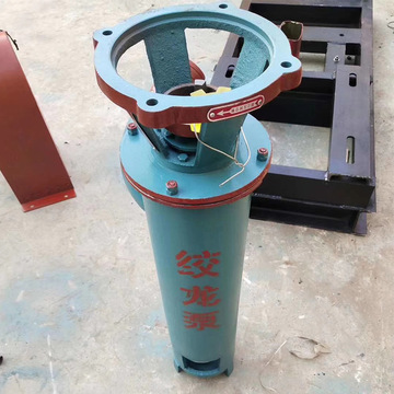 高扬程绞龙泵抽粪泵家用化粪池吸粪机养殖场蛟龙泵无堵塞抽粪泵