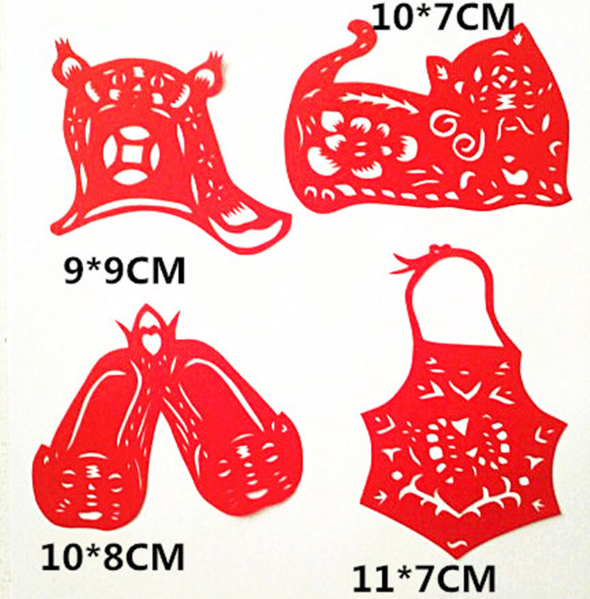虎头剪纸手工鞋窗花 民间艺术jianzhi2016 刻画装饰画镂空作品