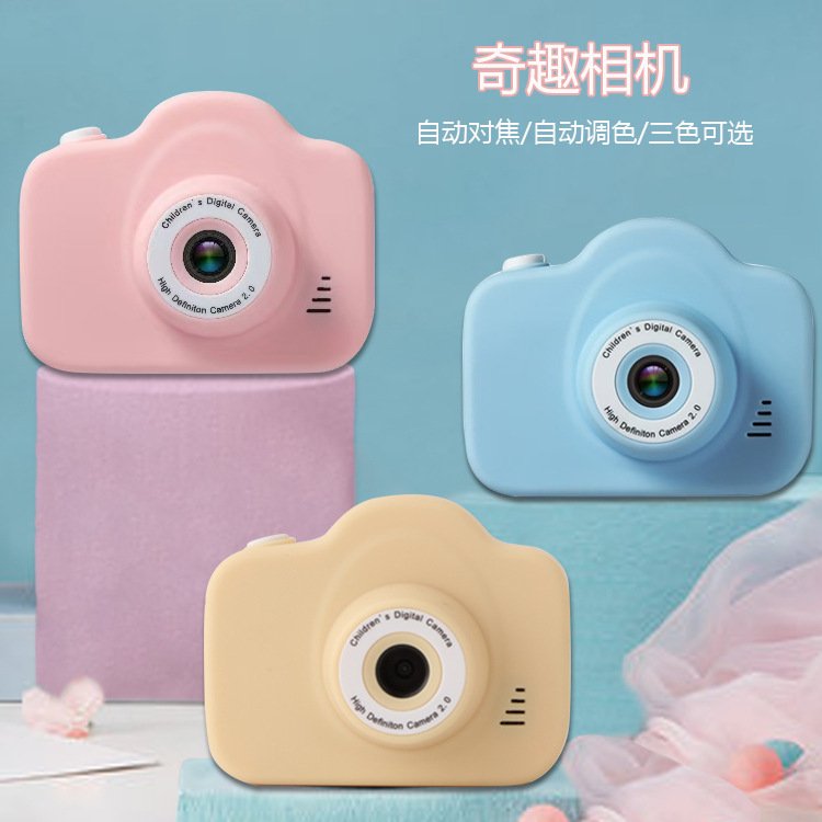 Children's Camera Student Digital Camera Cartoon Photography Video SLR Fun Camera Toy Gift