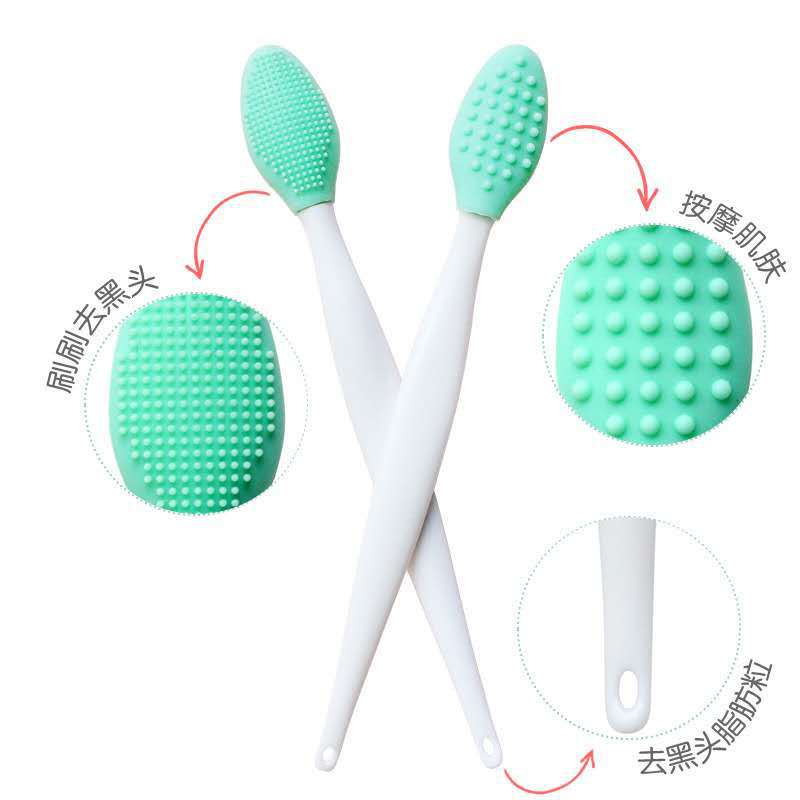 Makeup Brush Silicone Nose Head Brush Double-Sided Nose-Washing Brush Multifunctional Medicated Acne Pads Facial Silicone Cleaner Nose Head Brush