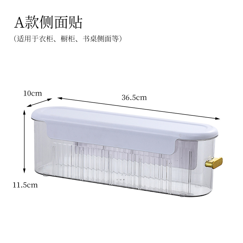 Home Wall-Mounted Socks Storage Box Partitioned and Transparent Three-in-One Drawer Underwear Underpants Storage Finishing Box