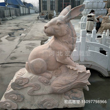 大型石雕动物雕塑户外公园广场别墅庭院兔子山羊装饰品摆件
