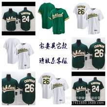 外贸批发MLB运动家队球衣Athletics24#HENDERSON26#CHAPMAN棒球服