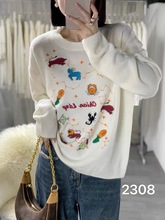 彩色花卉动物刺绣羊毛针织衫女士2023秋冬季韩版长袖圆领毛衣潮