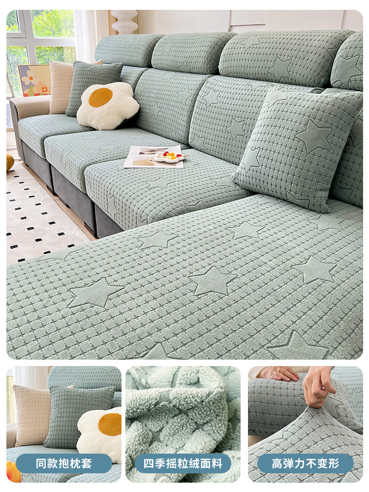 2023 New Sofa Cover All-Inclusive Universal Cover Four Seasons Universal Full Cover Cloth Simple Modern Sofa Sofa Wholesale