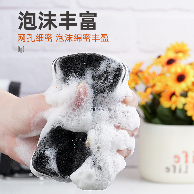 Black and White Sandwich Double-Sided Thickened Spong Mop Dishwashing Sponge Cloth Kitchen Cleaning Decontamination Sponge Wipe