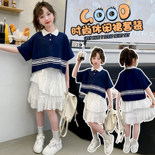 女童中大童POLO短袖蛋糕裙两件套儿童洋气爆款套装2024年夏季新款