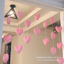 家居爱心门帘挂饰可爱高颜值卧室门装饰儿童房门半截式挂帘免嘟艺