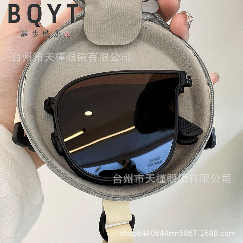 [Jay Chou Same Style] under Focus Same Sunglasses Folding Sunglasses Female Uv Protection Strong Light Sun Protection Driving Glasses