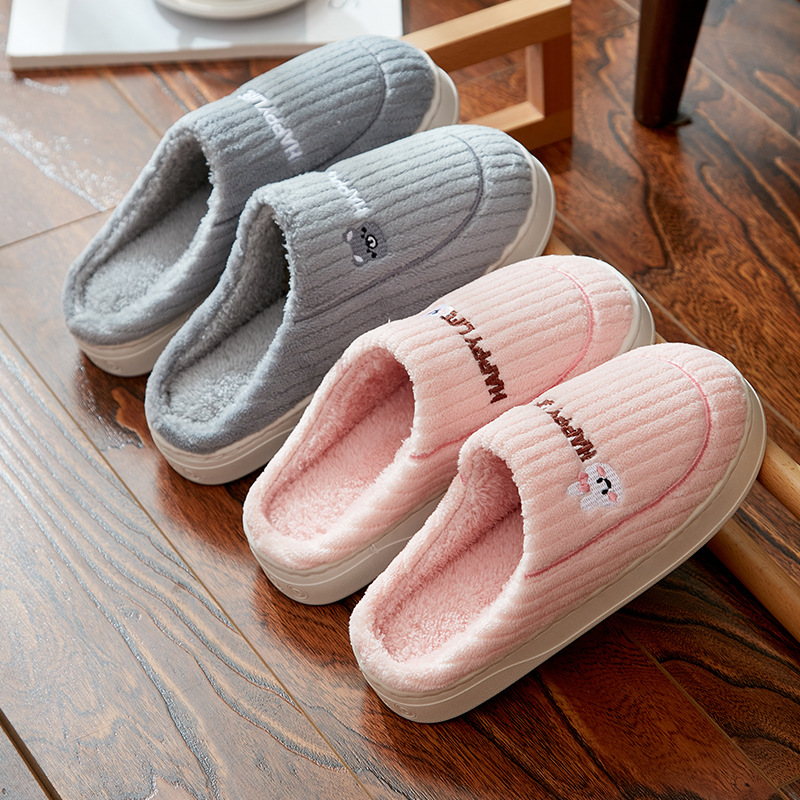 2023 New Fluffy Slippers Men's Home Men's Winter Cotton Slippers Women's Winter Indoor Home Warm