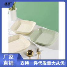 2023年新款奶白奶绿色盘子菜盘家用陶瓷方盘圆盘8英寸大号深汤盘.
