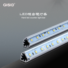 厂家直销12V2835 LED灯条长条线条灯72粒珠宝钟表展示柜LED柜台灯